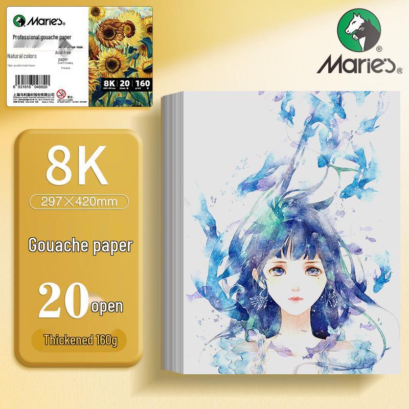 Colección de Libros de Boceto 8K, Gouache 4K, Acuarela Octavo 16K y Papel Grueso para Dibujo