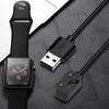Magnetic Charger Efficient Multiple Protection Charger Stable Charging Cable Smart Band Base Charger