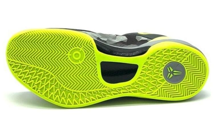 Nike Kobe 8 System 'Grey Camo Volt' 555035-063