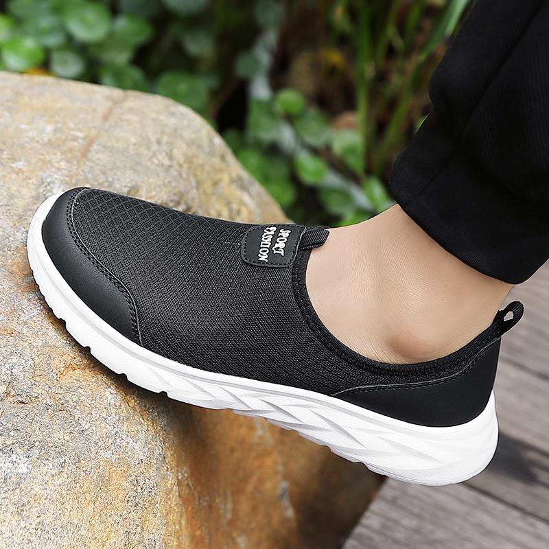 Men's Summer Mesh Casual Sneaker Flat Bottomed Comfortable Jogging Lightweight Lazy Soft Soled Breathable Vulcanized Shoes