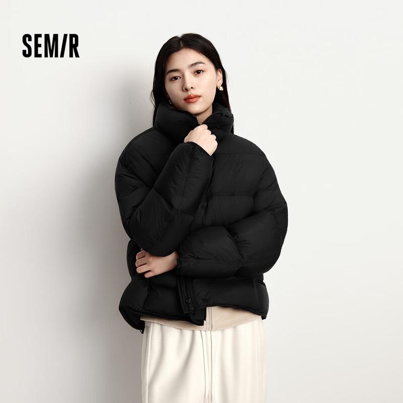 Semir Women's Oversized 90% Goose Down Stand Collar Puffer Jacket