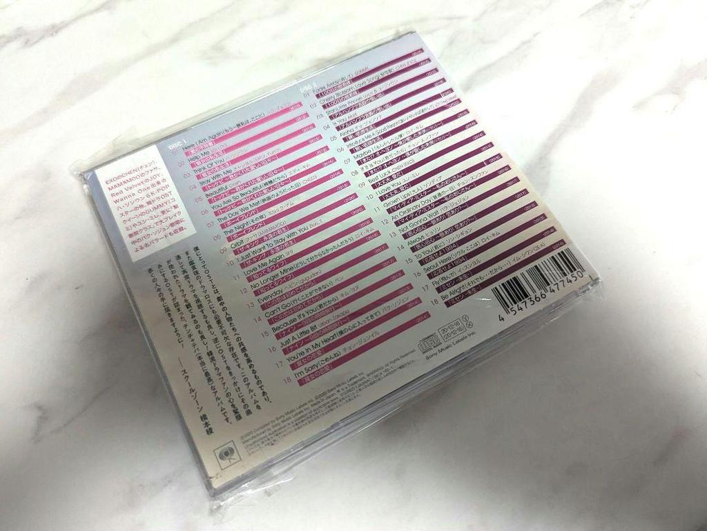 [USED] Korean Drama OST HITS COLLECTION CD