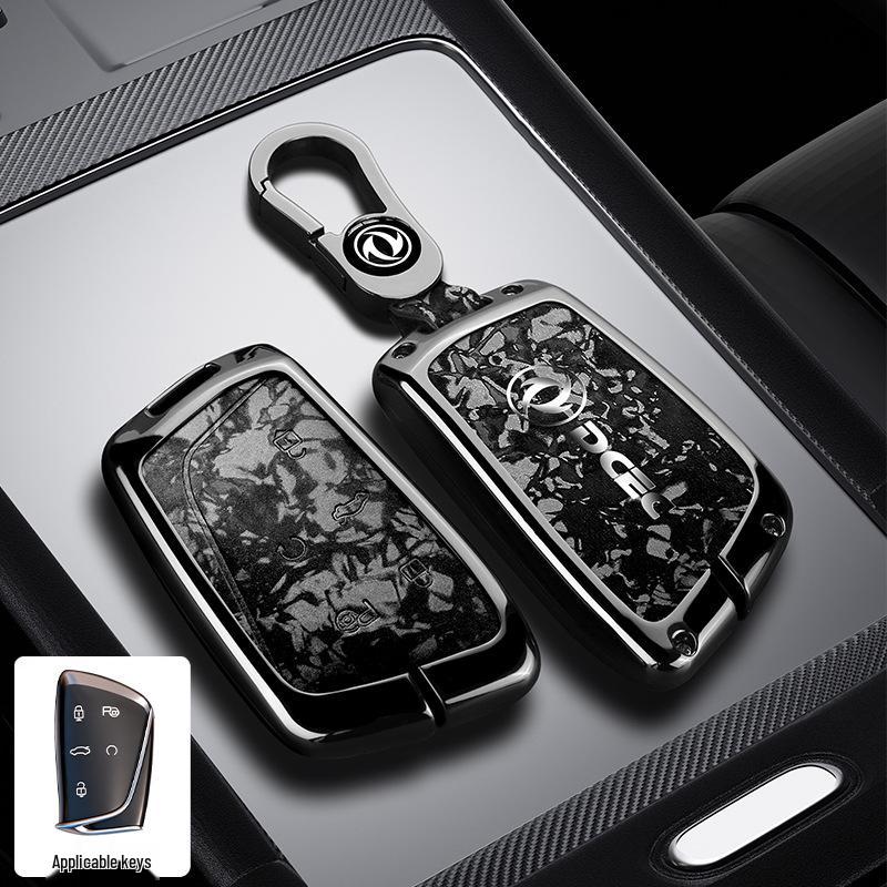 Dongfeng Fengguang ix5 Key Cover 2026 Model: Full Coverage, Premium Quality for Fengshen L7 and Fengxing Lingzhi M5.