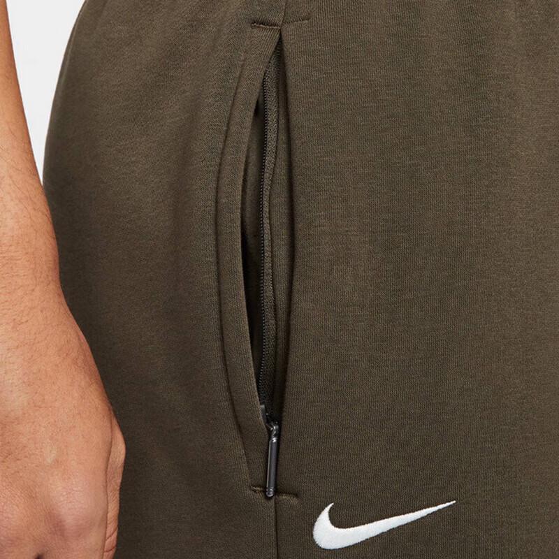 Nike Men's Warm Knit Training Sweatpants