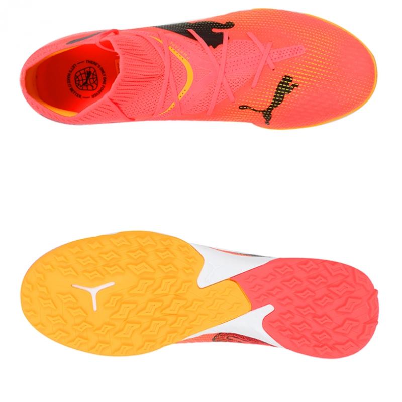 Puma Future 7 Pro Cage