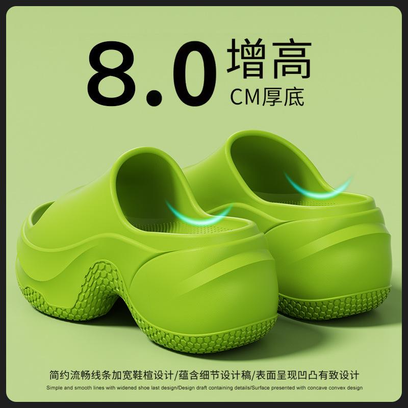 Damen Erhöhungsschuhe Plattform Hausschuhe tragen rutschfeste EVA leichte und geruchlose Fuß Hausschuhe Damen Strandschuhe Sommer