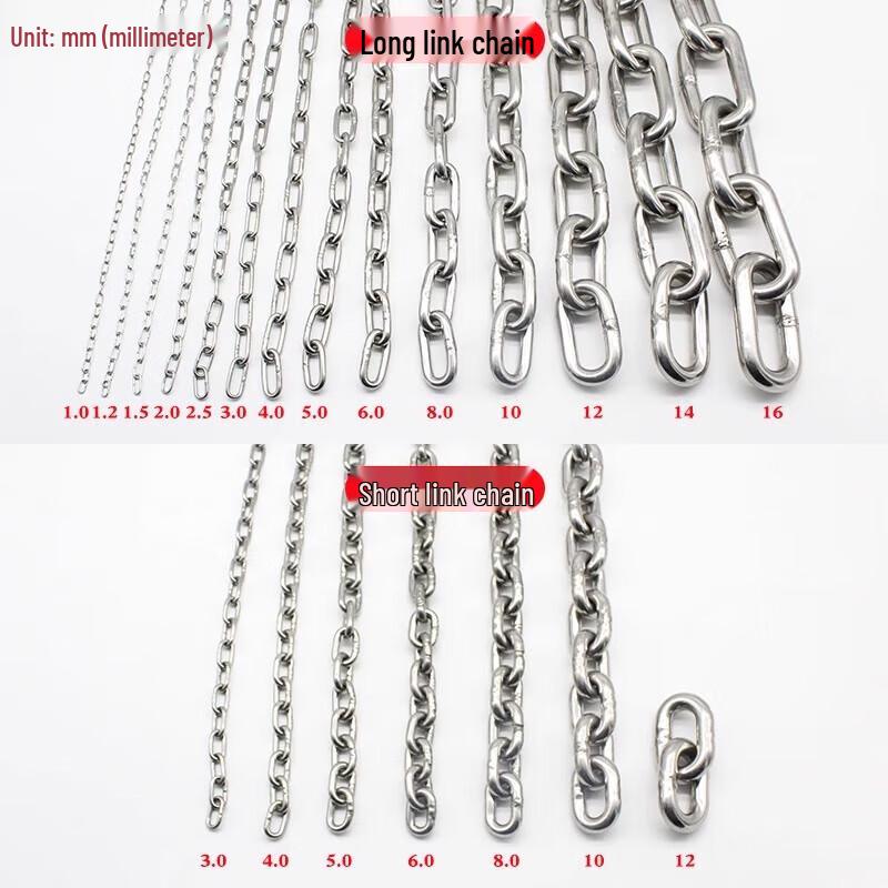 Guanshi 304 Stainless Steel Long Link Chain