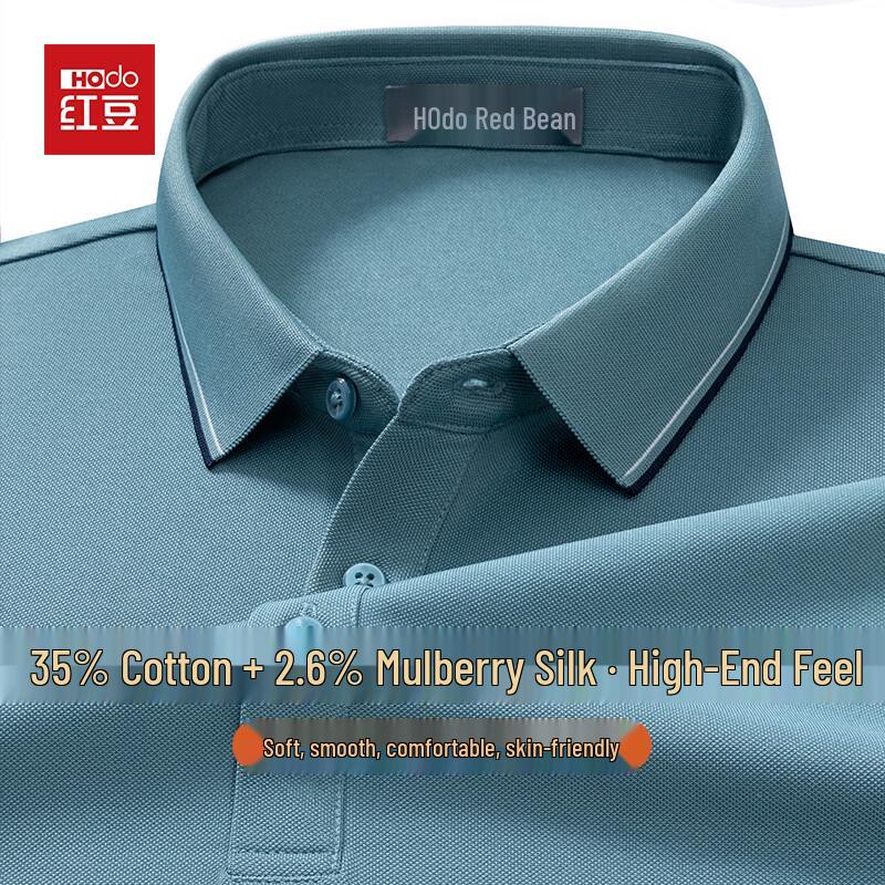 Hodo Men's Cotton-Silk Blend Long Sleeve Polo Shirt