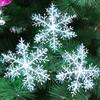 10 Bags Christmas Snow White Tree Decorations Holiday Party Home Decoration