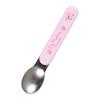 Sanrio My Melody Lunsj Trio Sett med Relief 013846