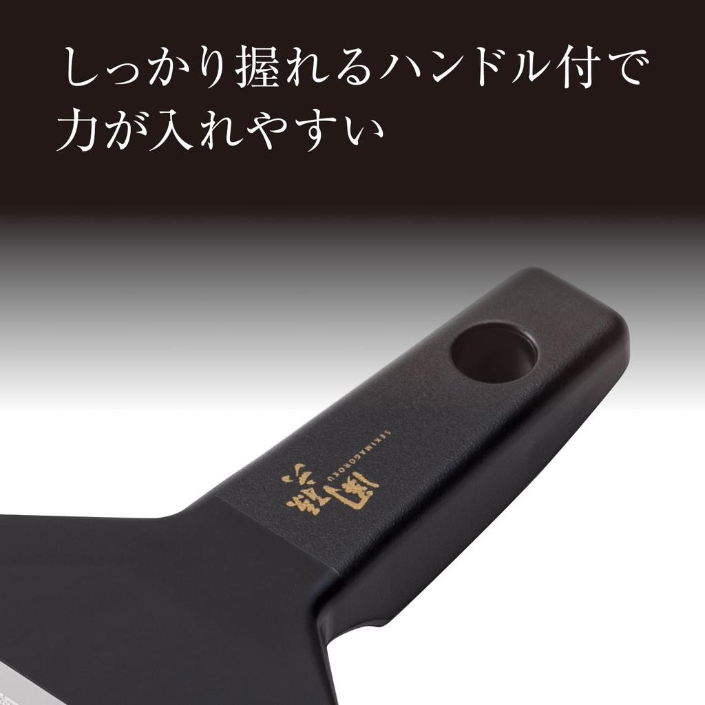Kai Corporation Seki Magoroku Smooth Wasabi Made in DH3310 Grater, Japan,