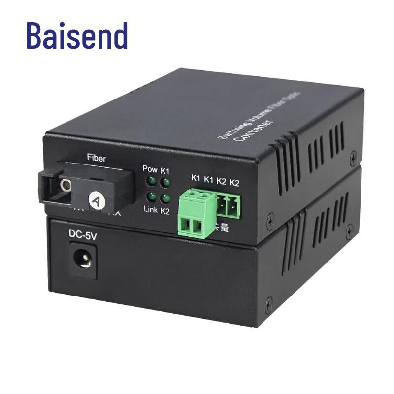 Baisende Digital Signal Fiber Optic Converter