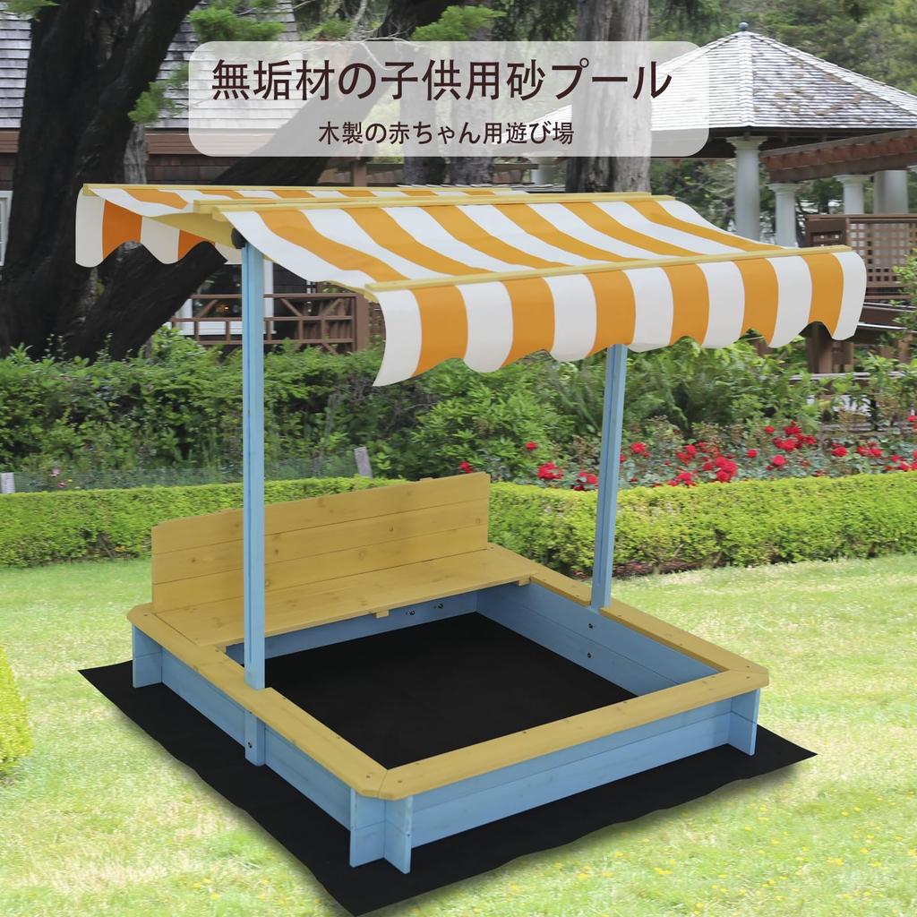 Covered Wooden Sandbox, Wooden Sandpit for Kids, Sand Play, Striped Roof with Sunshade, Adjustable Height, and Waterproof Sheet, Kids' Play Area,
