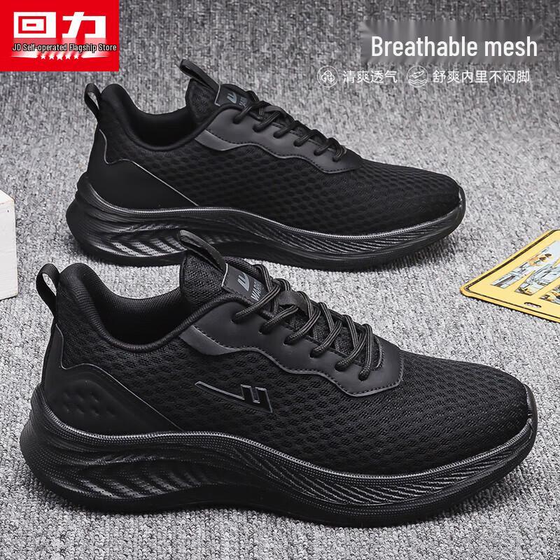 Warrior Men s 2026 Summer Casual Sports Shoes EU 35 чёрный