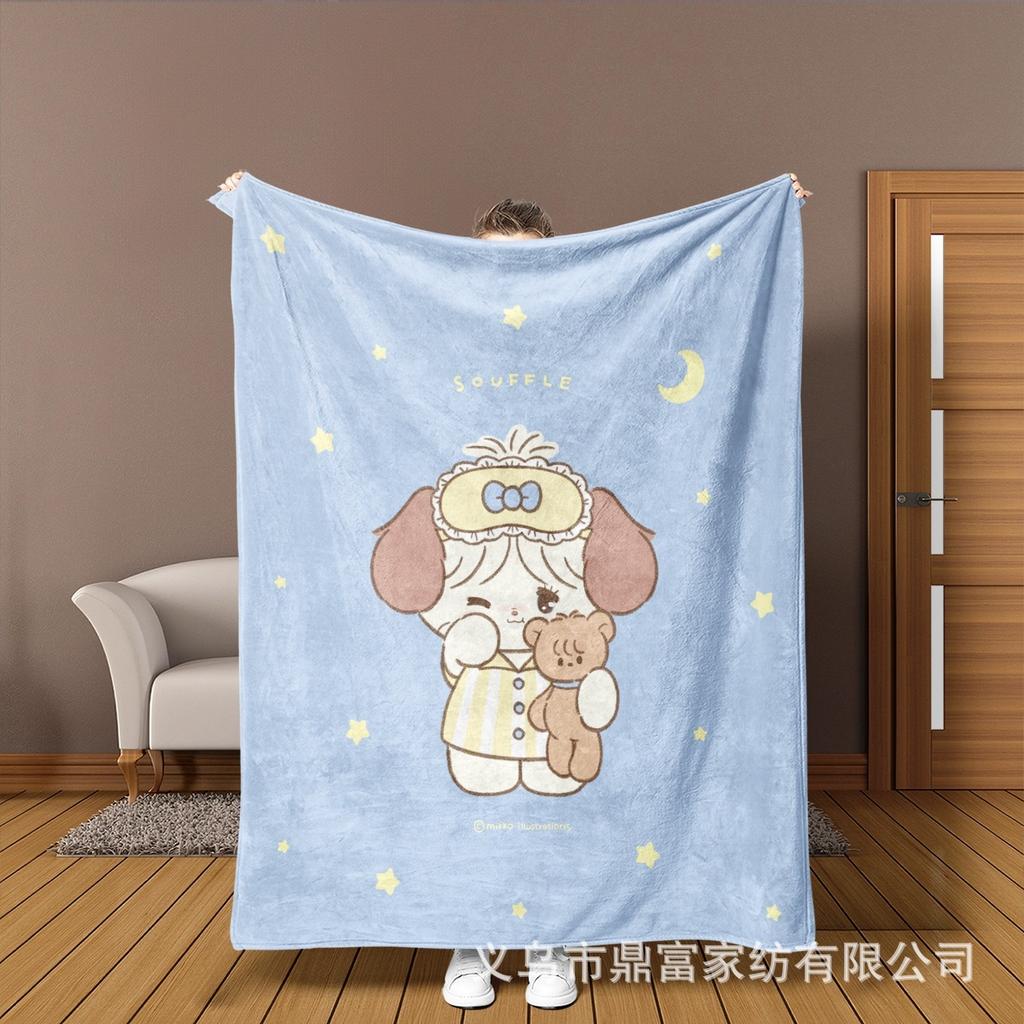 New Cute Cartoon Mikko Flannel Blanket All-season Children's Printed Blanket Soft Nap Blanket
