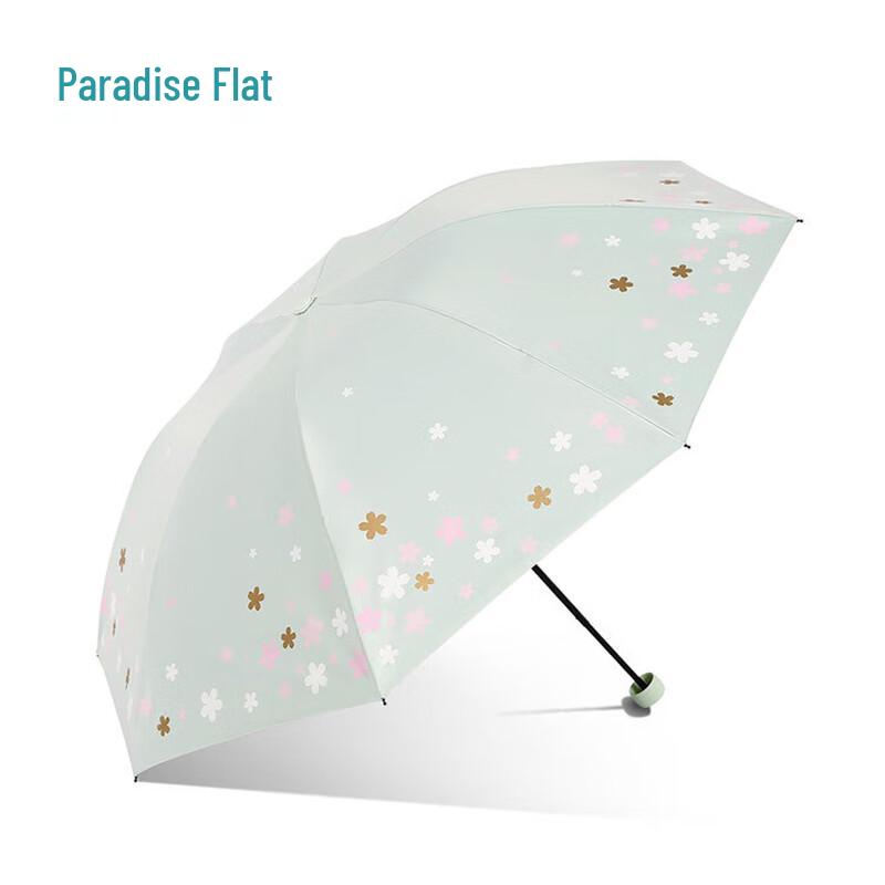 Tiangtang Romantic Cherry Blossom 3-Fold Umbrella