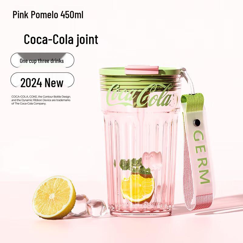 Germ Coca-Cola Co-branded Tritan 450mL Direct Drink Cup