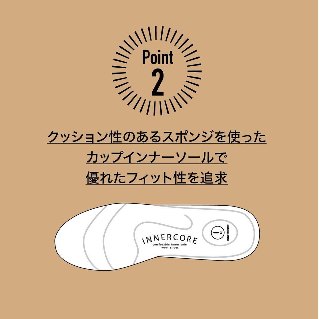 Stylish Sizes Room Indoor Great for Guests [Friends Hill] Comfortable, easy-to-walk-in slippers, [Nippon Slippers] [Character] Black, 23.5cm-25cm,