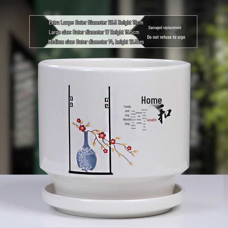 Simple White Ceramic Flower Pot with Base for Indoor Plants - Available in Large and Extra Large