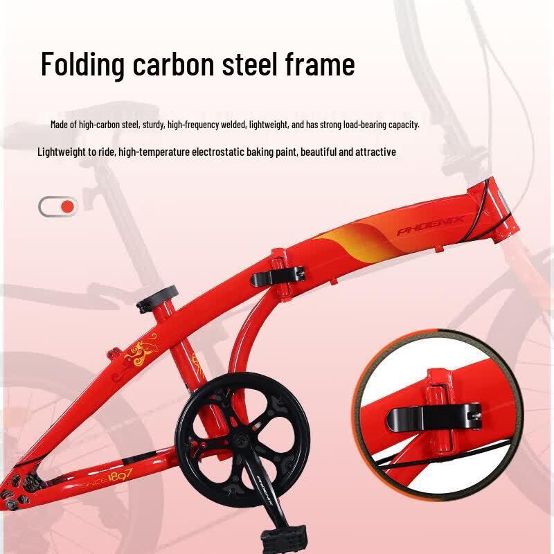 Phoenix 20-inch Year of the Horse Commemorative Folding Bike