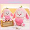 Strawberry Cuddly Rabbit Plush Toy Cute Cartoon Girl Children Holiday Doll Gift