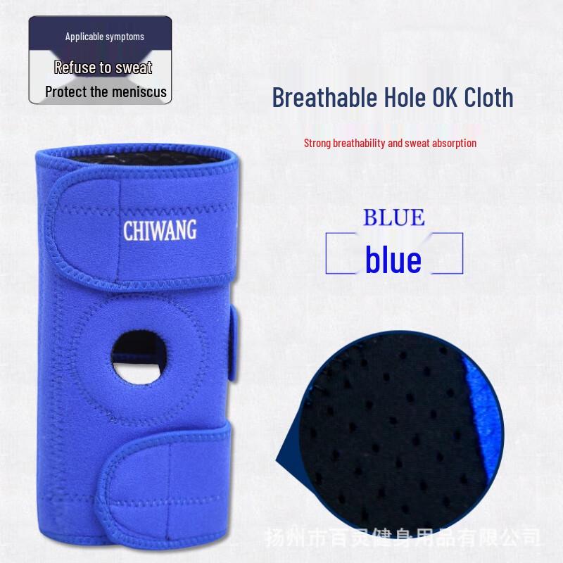 Chiwang Men s Pressure Spring Silicone Sports Knee Brace