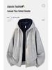 Youxu Unisex Color Block Zipper Cardigan Hoodie - Trendy Autumn/Winter Casual Wear