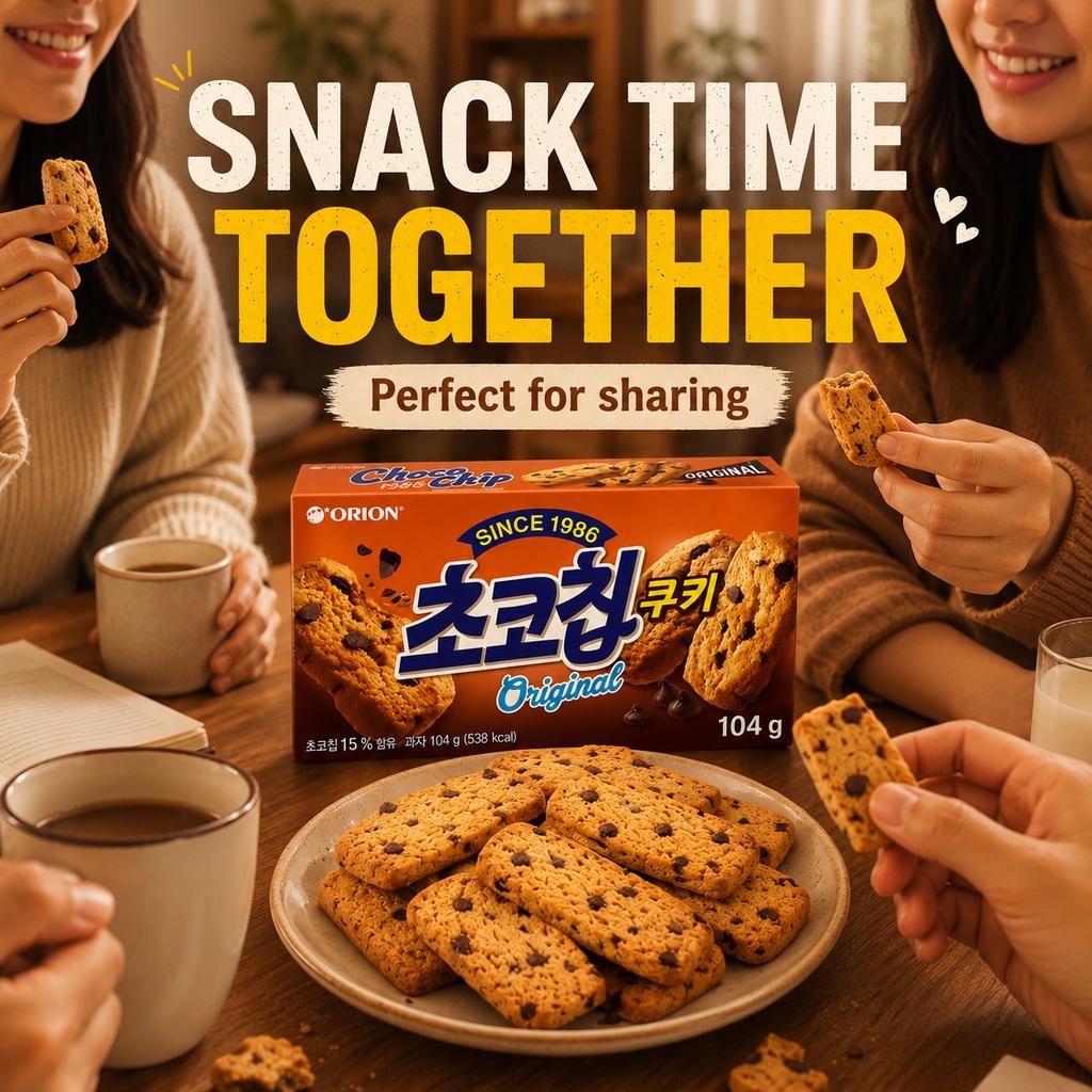Orion Chocolate Flavor Cookies 104g