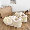 Süße flauschige Baumwollschuhe Herbst und Winter Plüsch warm ins Student bequem Brotbrettschuhe