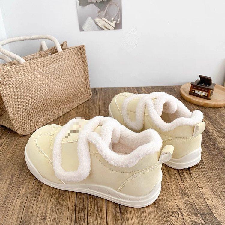 Süße flauschige Baumwollschuhe Herbst und Winter Plüsch warm ins Student bequem Brotbrettschuhe