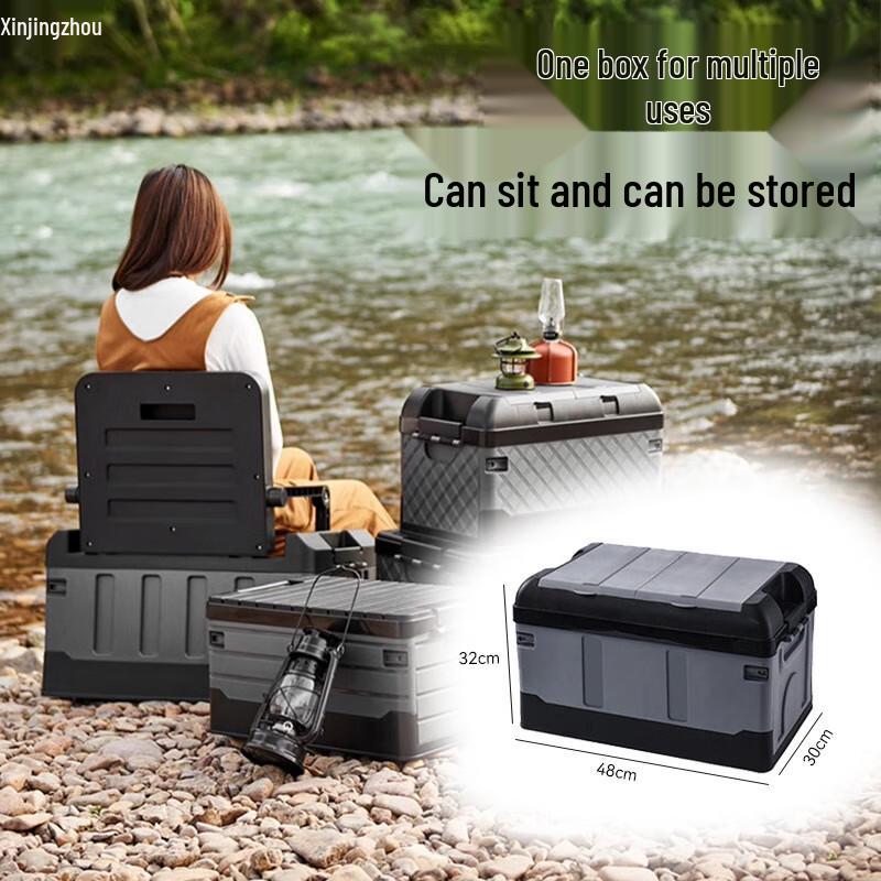 Foldable Outdoor Camping Storage Box & Seat