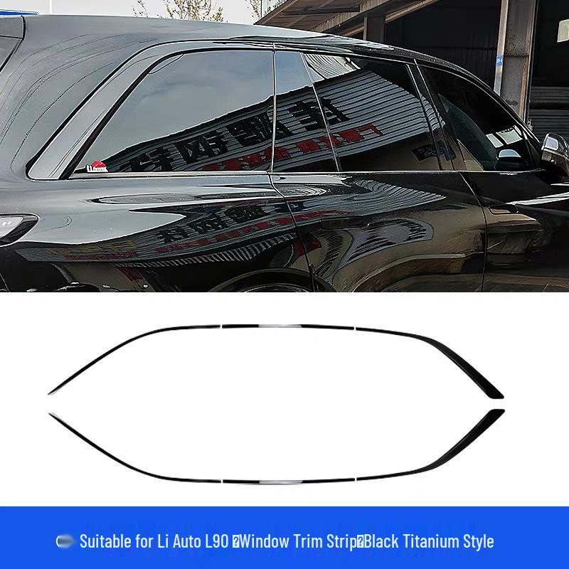 NIO L90 Car Window Bright Strips & Door Edge Blackout Kit