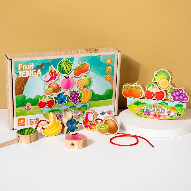 Creative Dinosaur Traffic Ocean Stacking Blocks For Kids Educational Toy Wooden Balance Game Baby Early Learning