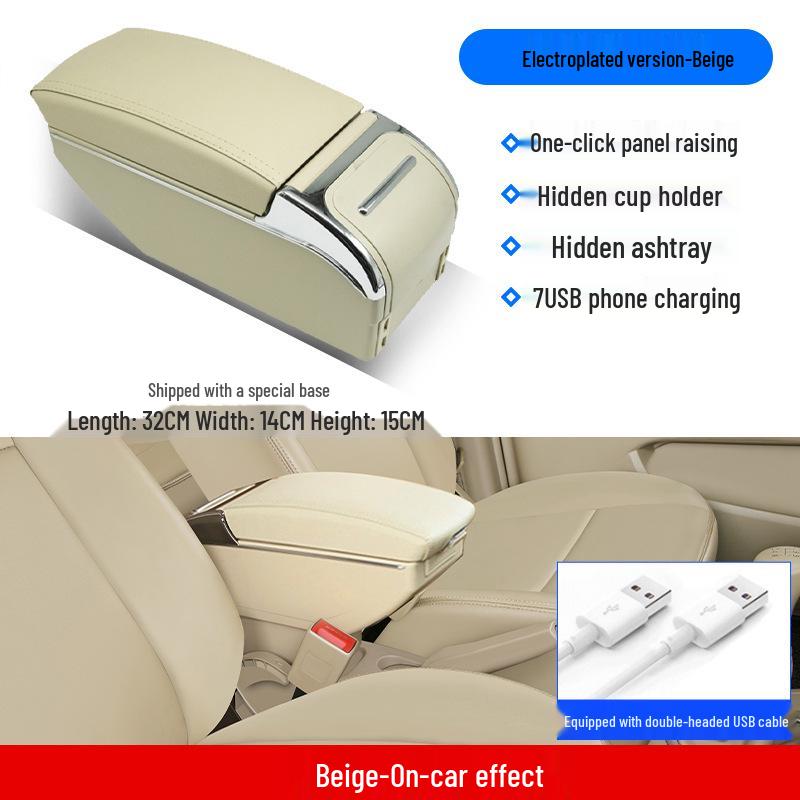 Geely Free Cruiser Central Armrest Box - Interior Car Accessories & Trim