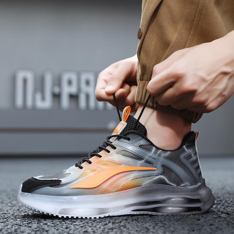 Menns høydeøkning Street Style Sport Basketball Sko Tykksåle Joggesko Stor størrelse for studenter