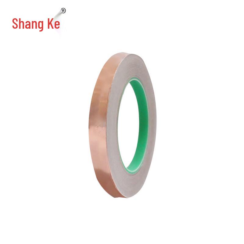 Shangke W0882 Double Conductive Copper Foil Shielding Tape