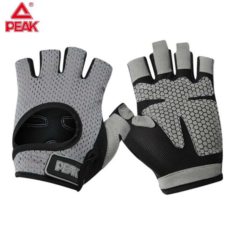 

Peak Fitness Training Gloves with Wrist Support (Pair)
