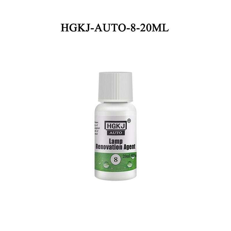 Headlight Restorer HGKJ 8 Car Lights Polishing Kit Chemical Repair Renovation Auto Detailing Liquid Polymer Protect Coating