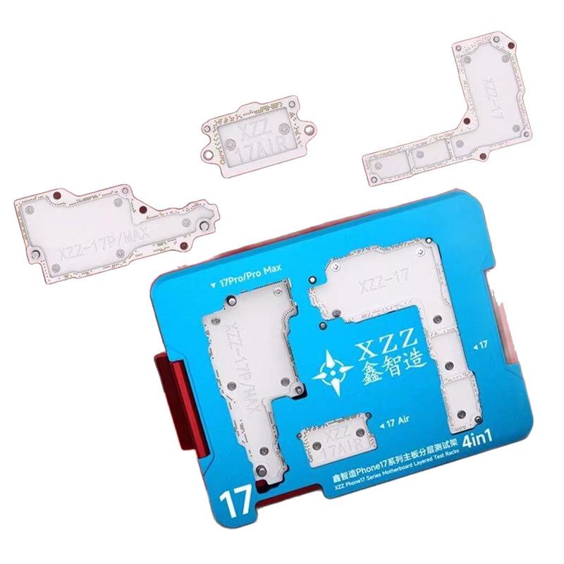 17 Series Four-in-One Mid-Layer Test Fixture Motherboard Platform