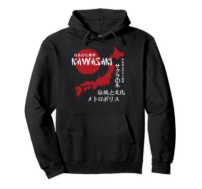 Kawasaki City Retro Lata 90. Japońska Estetyka Lata 80. Bluza z Kapturem Kawasaki