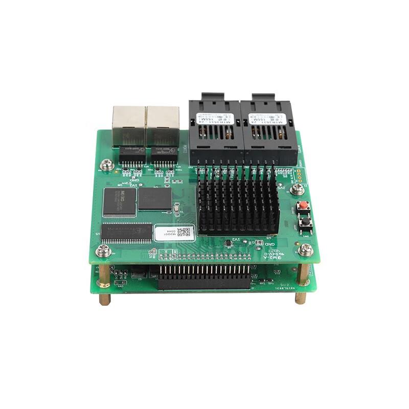 Maiwei 8-Port Gigabit Intrinsically Safe Industrial Ethernet Switch