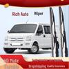 Ruichi EC35/EC75 Scheibenwischer, EK01S Transporter, DG2 Leiser Wischerblatt