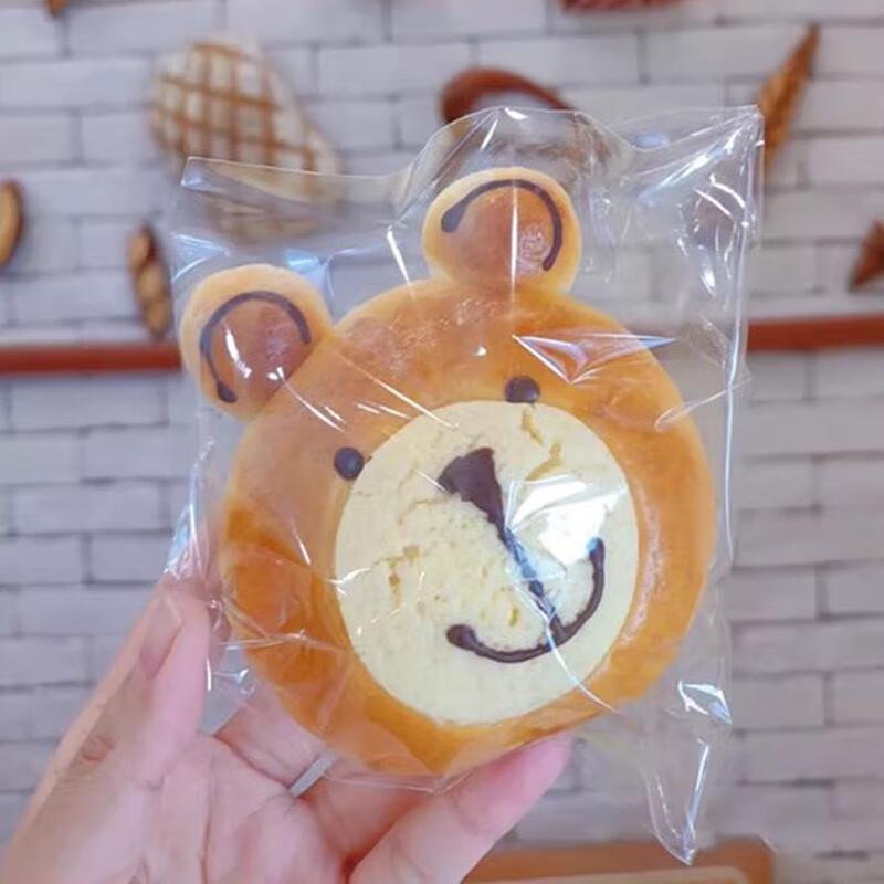 Sanbilai Disposable Self-Sealing Bags