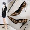 2025 Spring Leopard Print Stiletto Heels - Versatile, Sexy, Low-Cut Women's Shoes
