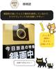 B0034 Car Sticker Magnet with On Back Car Sticker Funny
