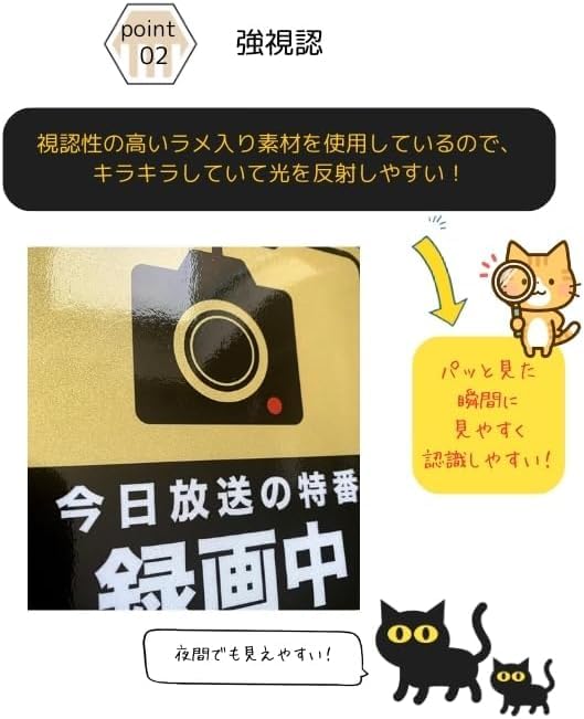 B0034 Car Sticker Magnet with On Back Car Sticker Funny