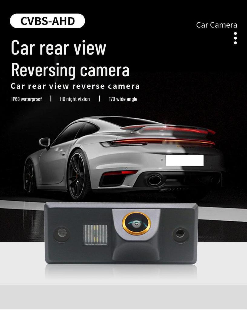 Volkswagen-Compatible AHD HD Car Camera for Touareg, Tiguan, Passat B5, and Polo