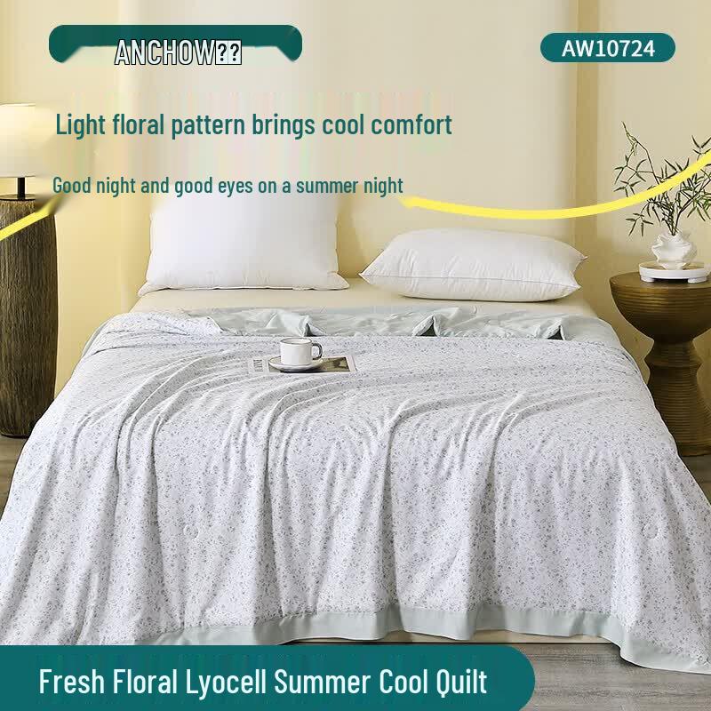 ANCHOW Fresh Floral Lyocell Summer Quilt