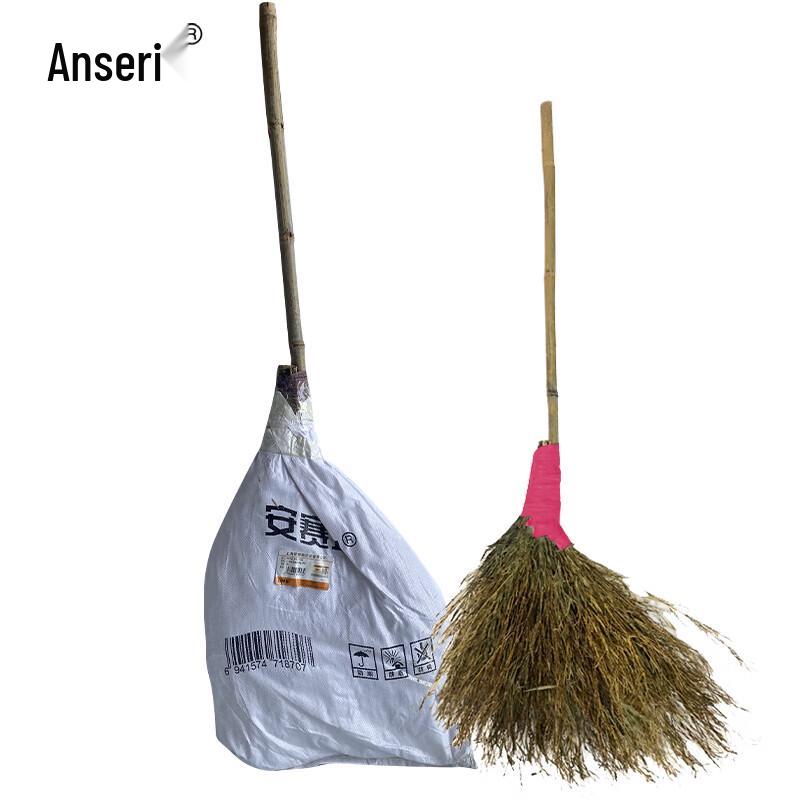 Anserui Bamboo Broom for Sanitation