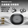 Newmine S6 Pro Wireless Open-Ear AI Bone Conduction Headphones